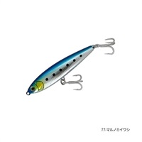 Great Distance【ソルトルアー/シンキングペンシル/77mm・20g/シーバス・ヒラメ・青物】 (77-マルノミイワシ)